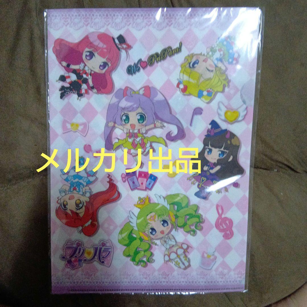 プリパラ クリアファイル らぁら そふぃ シオン ひびき ファルル レオナ