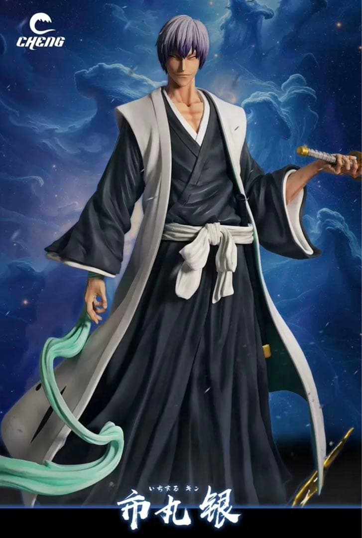 市丸ギン　BLEACH　ブリーチ　フィギュア　ガレージキット