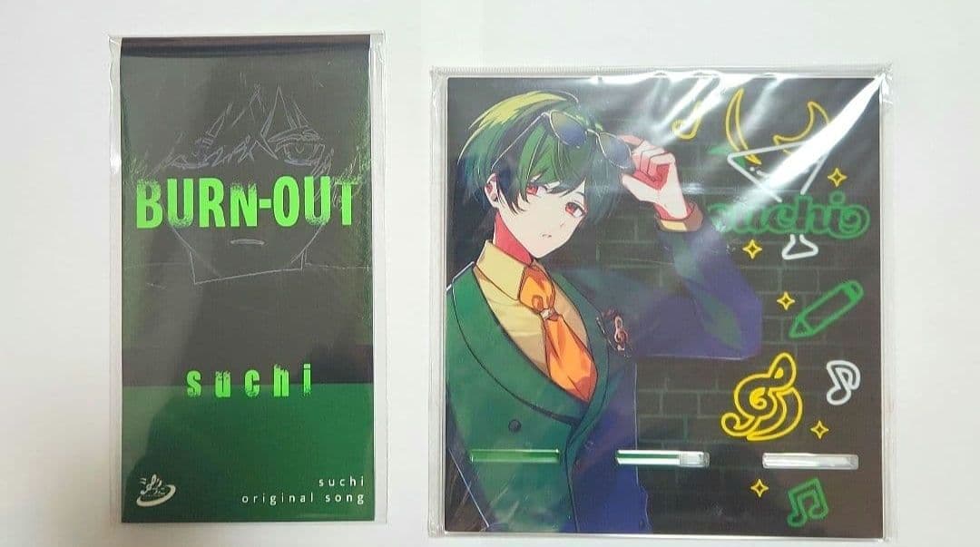 【バラ売り⭕】 シクフォニ すち
