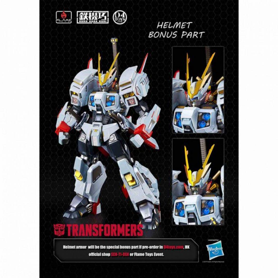 新品未開封　 鉄機巧 ドリフト ボーナスパーツ付き