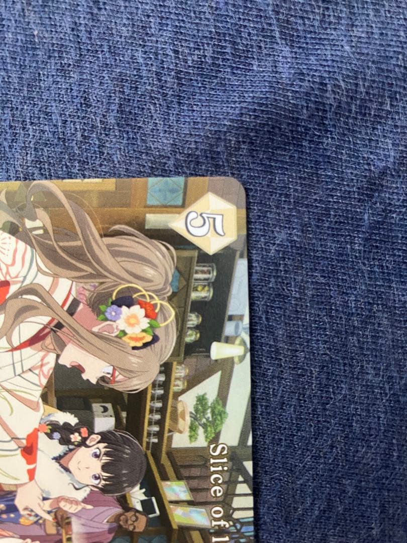 ビルディバイド　ブライト　リコリス　マスターズカップ　優勝プロモ　シリアル　VT