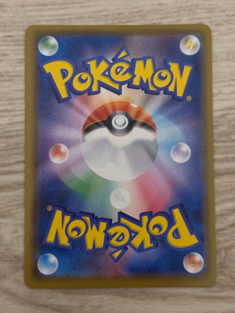 【極美品】ポケモンカード 25th プロモ コンプリート+α