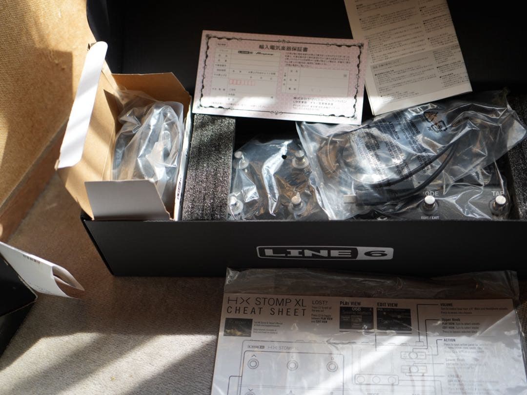 HX Stomp XL ギターエフェクター　アンプシュミレーター　美品箱付き