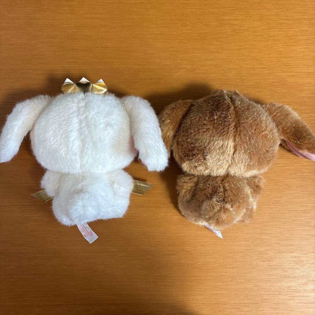 シュガーバニーズ　ぬいぐるみ　当時　激レア　平成レトロ　廃盤