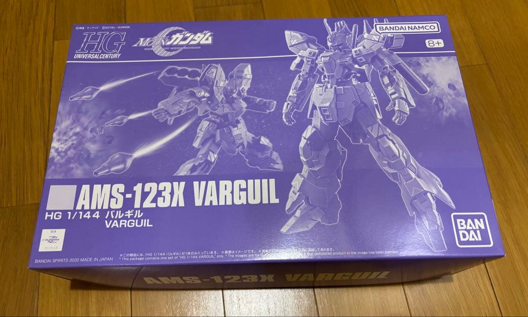 ガンダムベース限定　プレバン限定HG 1/144 ムーンガンダム バルギル