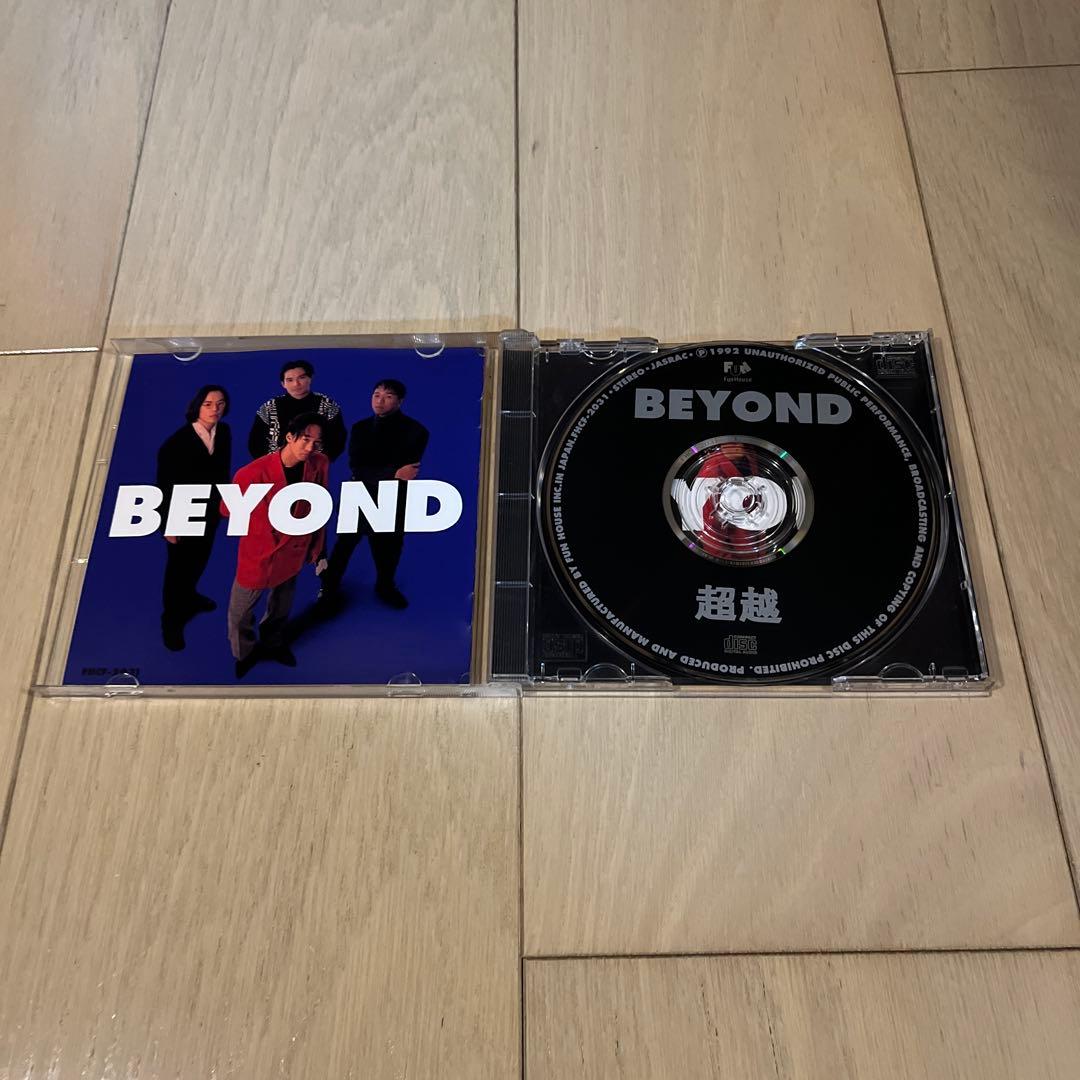 激リア　BEYOND 超越 CD 日本版