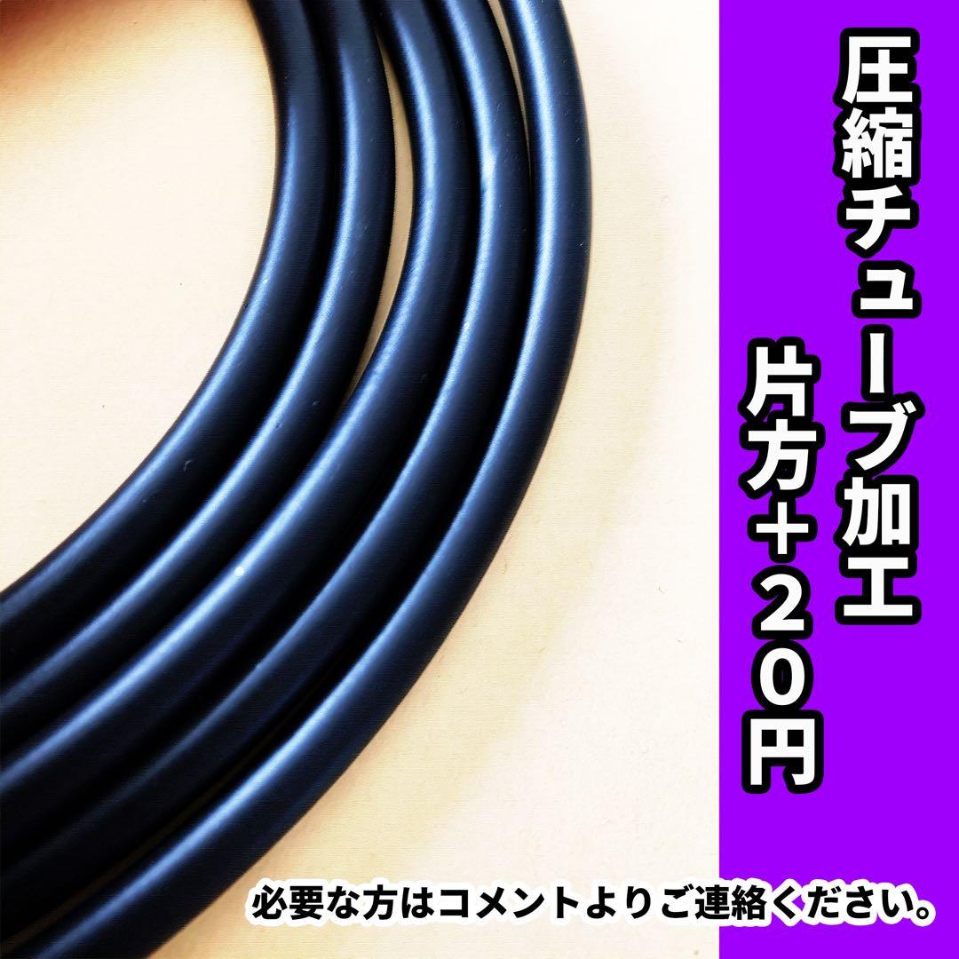 （新品）OYAIDE G-Spot 『1m』S/L ギターシールド　オヤイデ