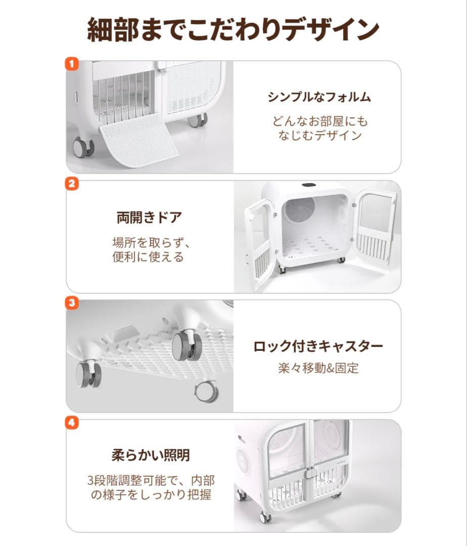スヌコ