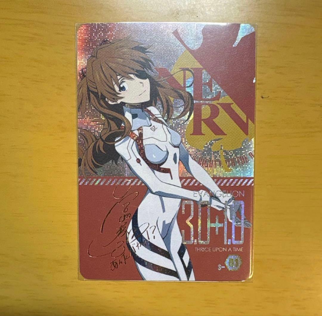 Rihi
