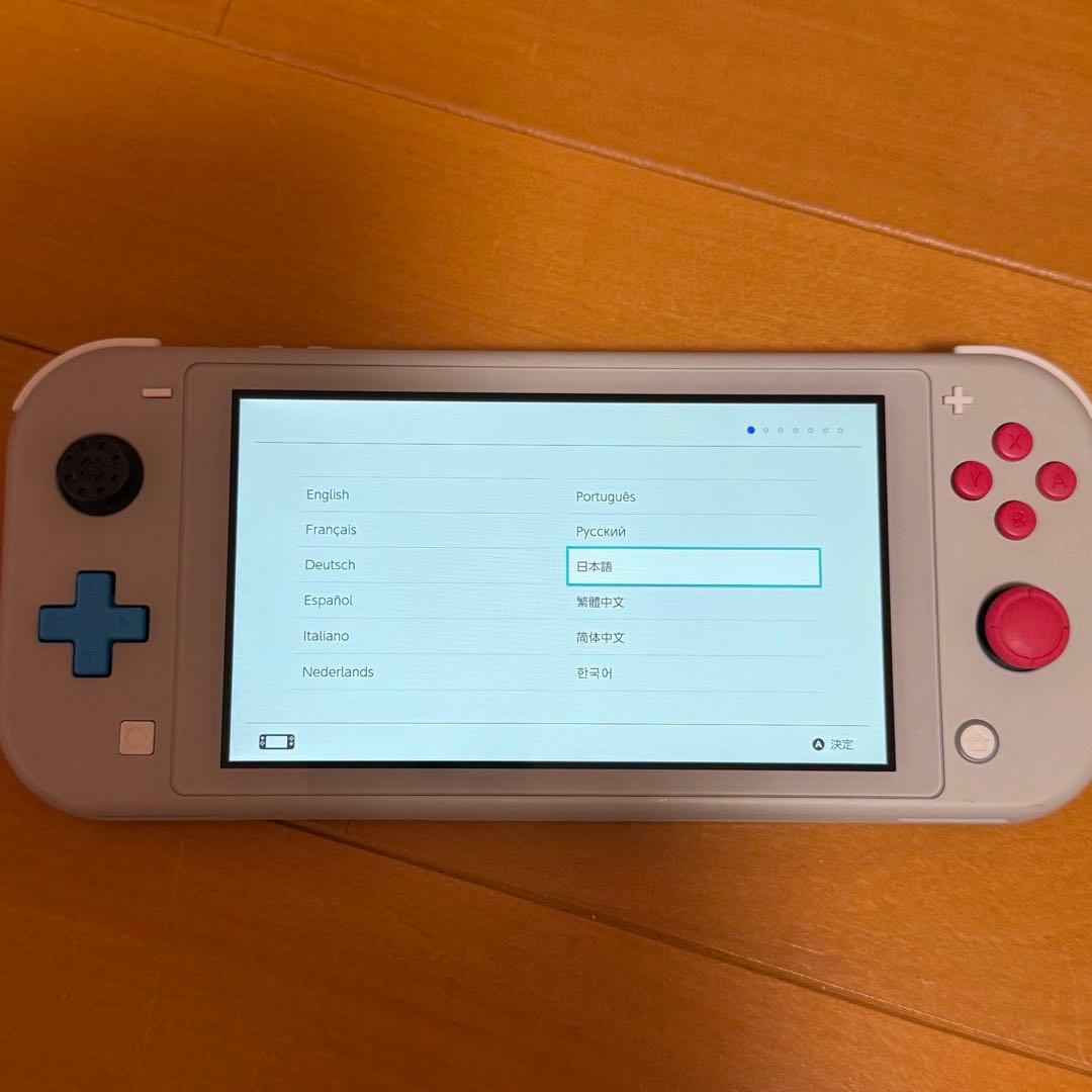 Nintendo Switch Lite 限定モデル ザシアン・ザマゼンタ