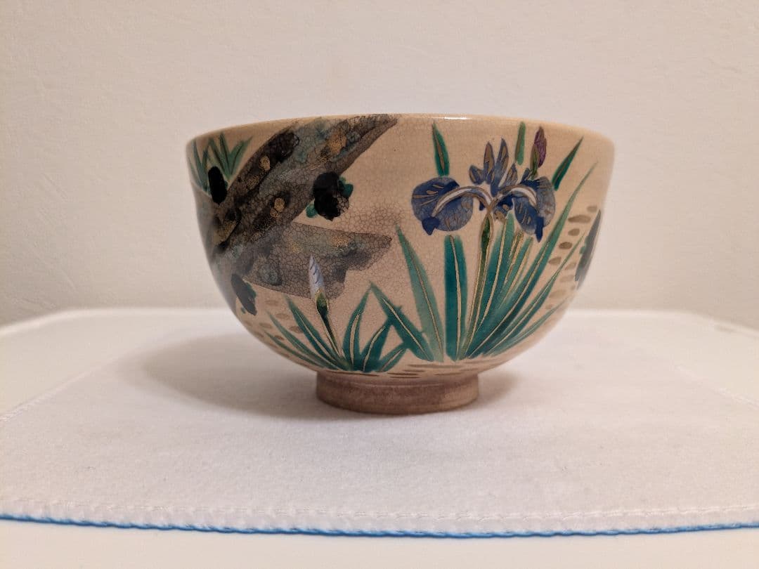 杉田祥平造　茶碗　共箱 口径12cm
