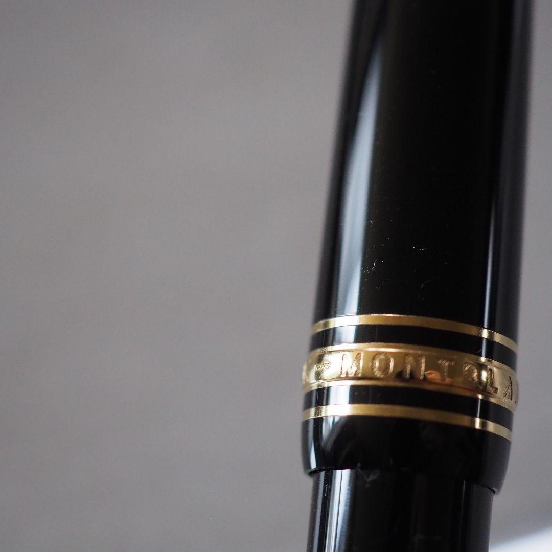MONTBLANC マイスターシュテュック ボールペン ツイスト式 ルグラン