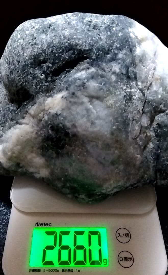 ★翡翠原石★糸魚川硬玉【小滝・川ズレ・ウブ2.7kg】