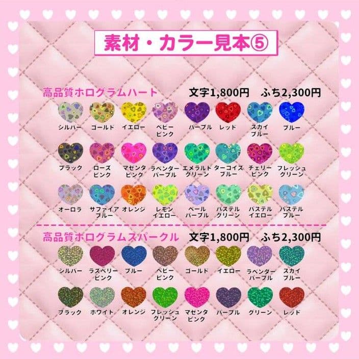 u_　うちわ文字オーダー　団扇屋さん　ハングル　折りたたみ　リピーター様