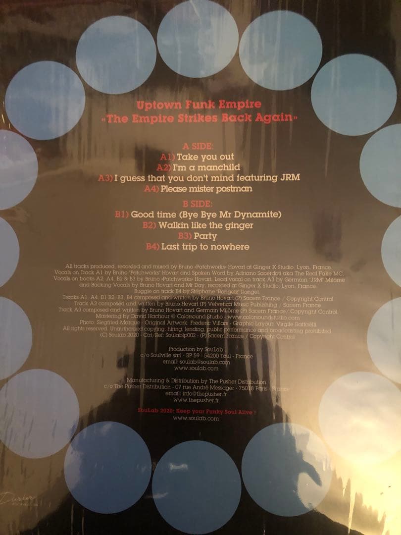レアグルーヴUptown Funk Empire. 希少入手困難品
