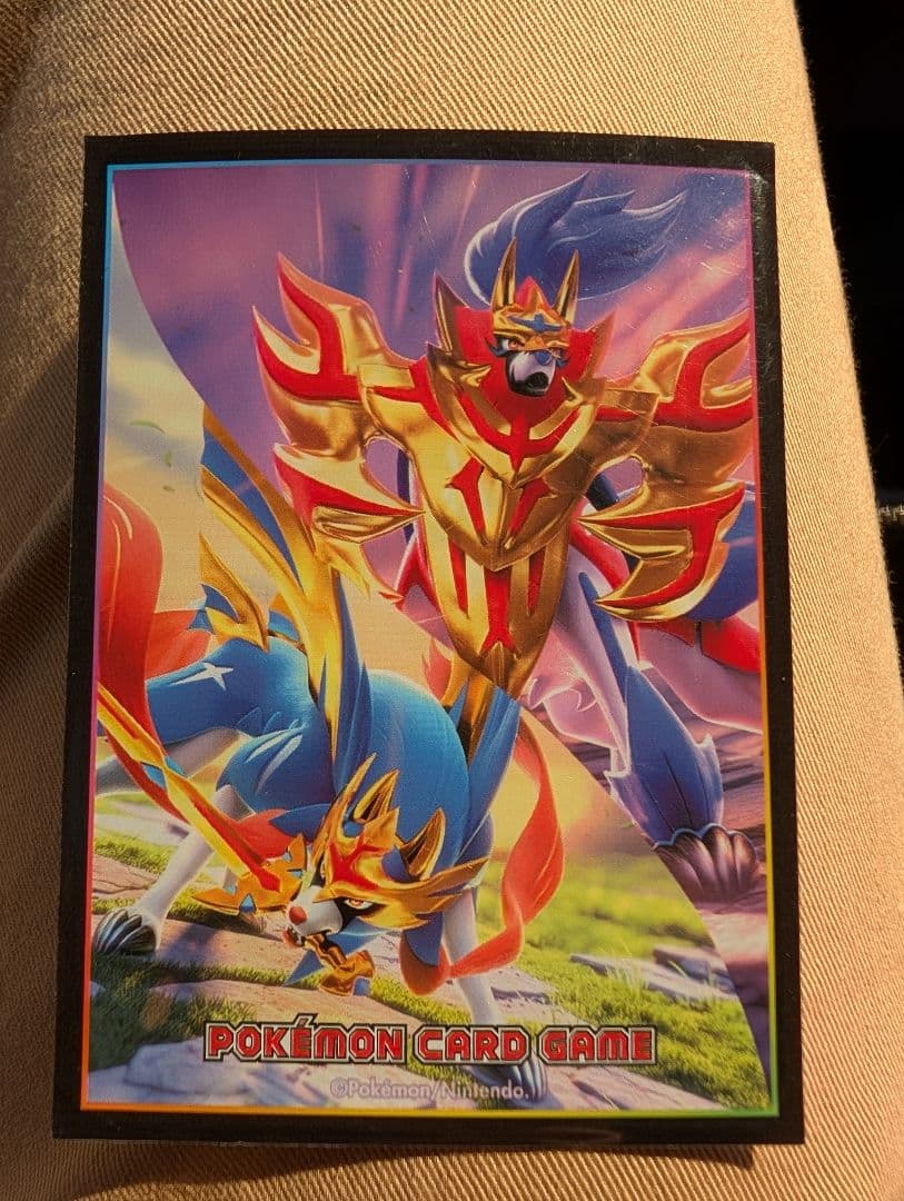 ソルガレオ&ルナアーラGX RR ローラースケター