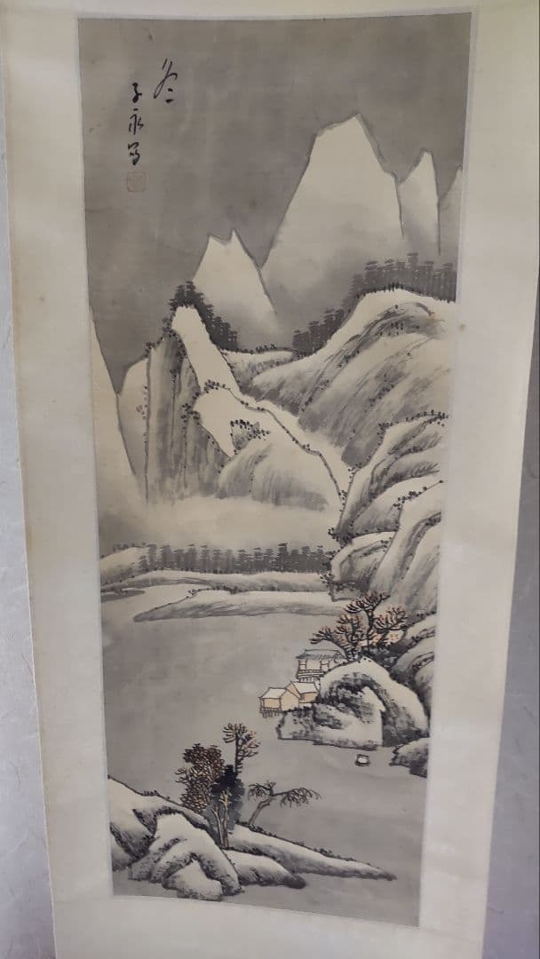 絹本山水四季 掛軸