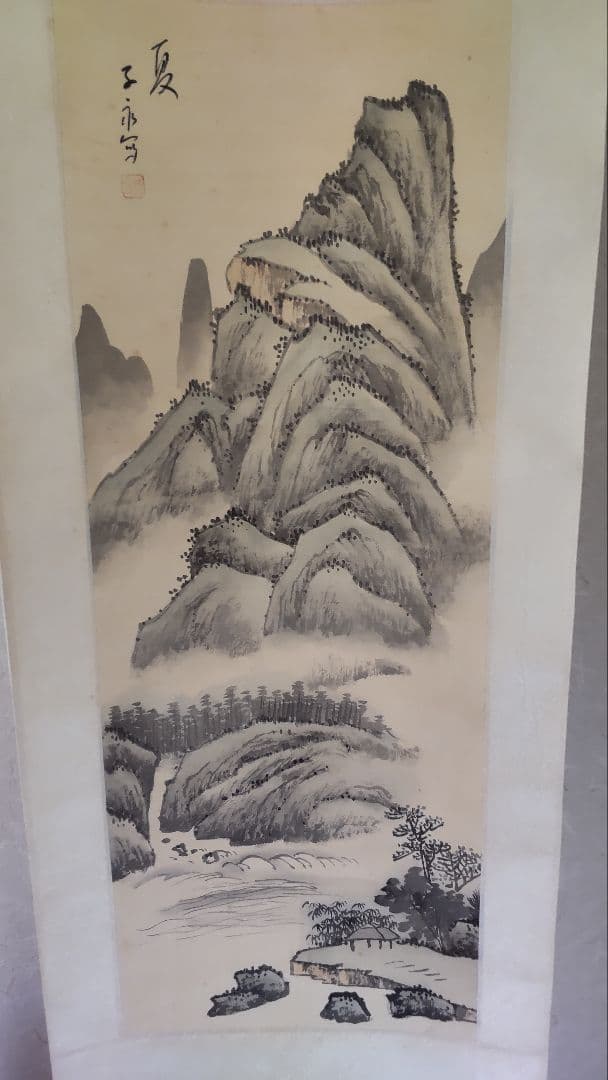 絹本山水四季 掛軸
