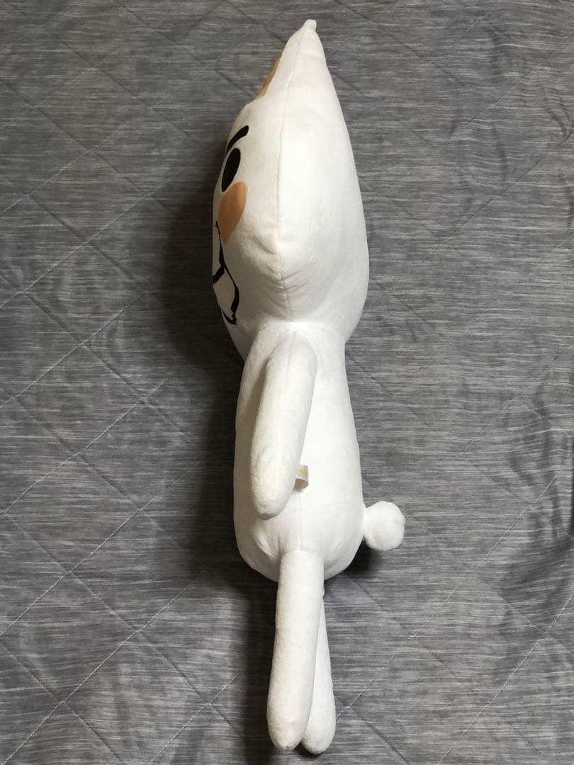どこでもいっしょ トロ 超BIG スーパージャンボぬいぐるみ