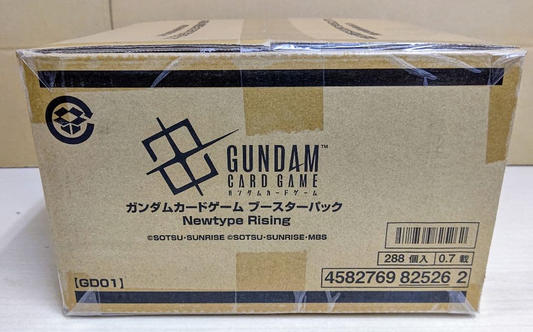 ガンダムカードゲーム Newtype Rising GD01 カートン未開封