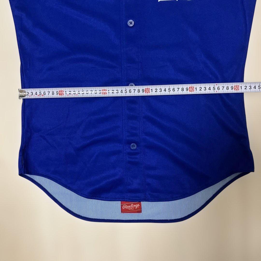 横浜DeNAベイスターズ復刻ユニフォーム2XO新沼慎二