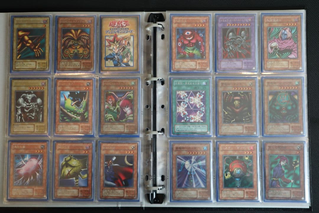 遊戯王　引退品　２期コレクションファイル