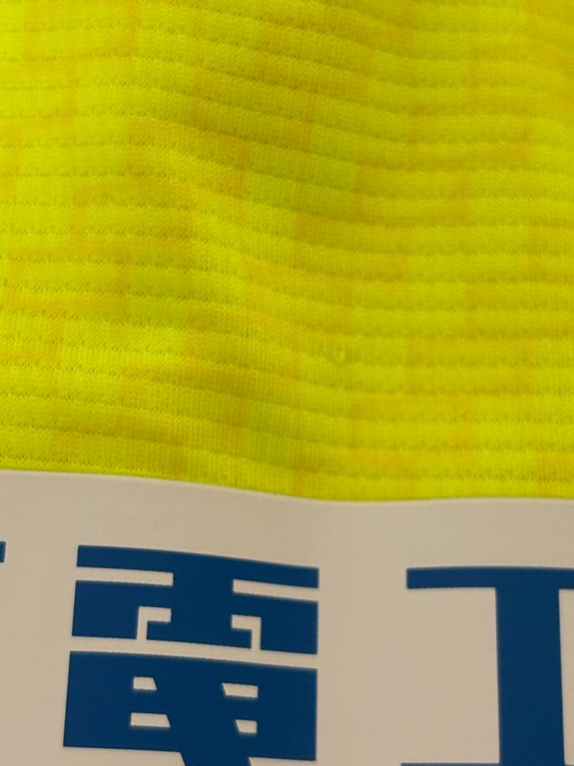 ブ*ル様 ジェフ千葉　佐藤寿人　2019 オーセンティック　ユニフォーム