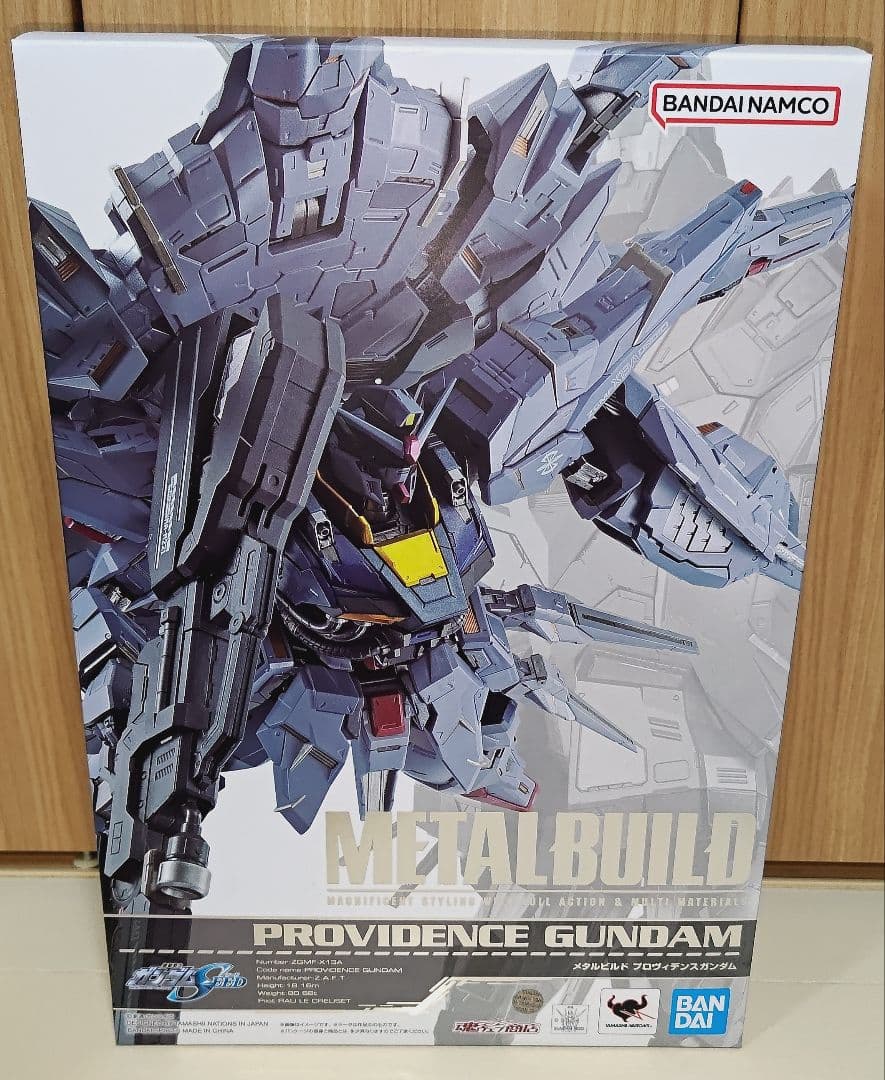 メタルビルド プロヴィデンスガンダム L BUILD