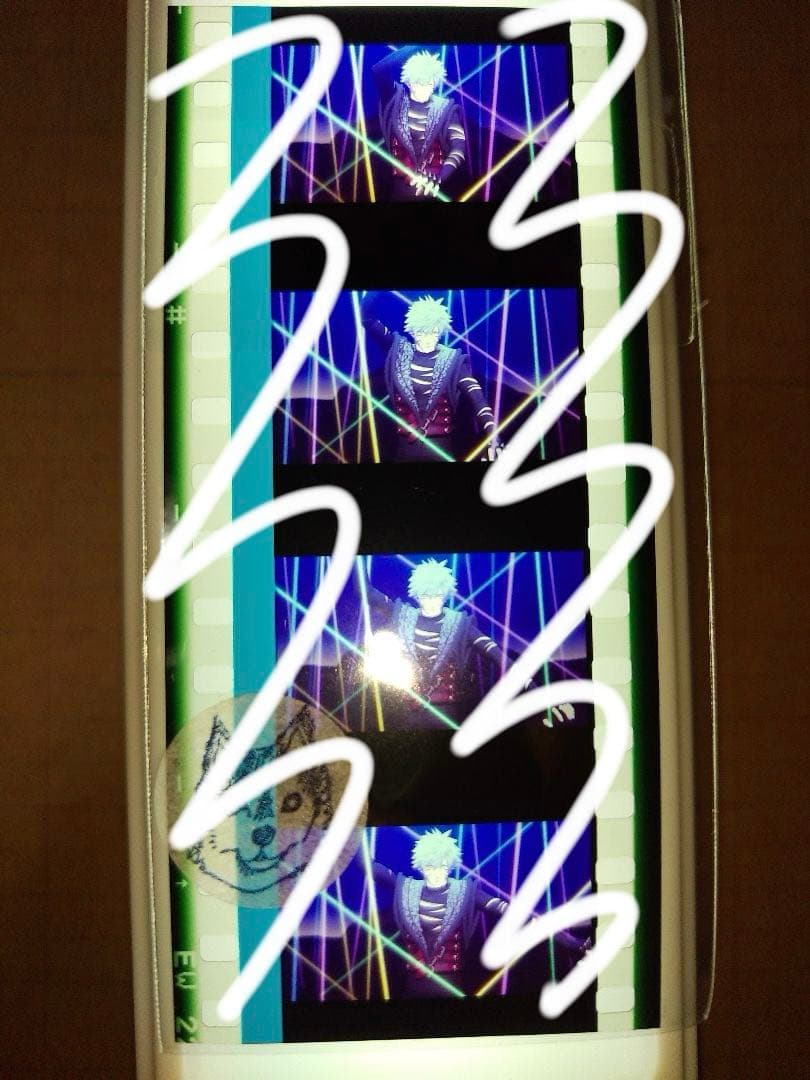 こ】黒崎蘭丸　タブナイ　コマフィルム　黒豹　カルナイ　うたプリ　特典