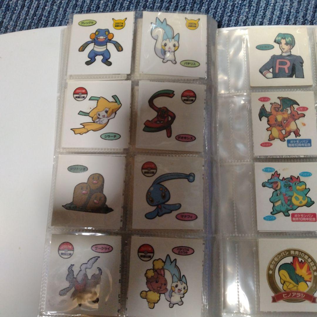 ポケモン　デコキャラシールホルダー　121枚セット　アドバンスジェネレーション