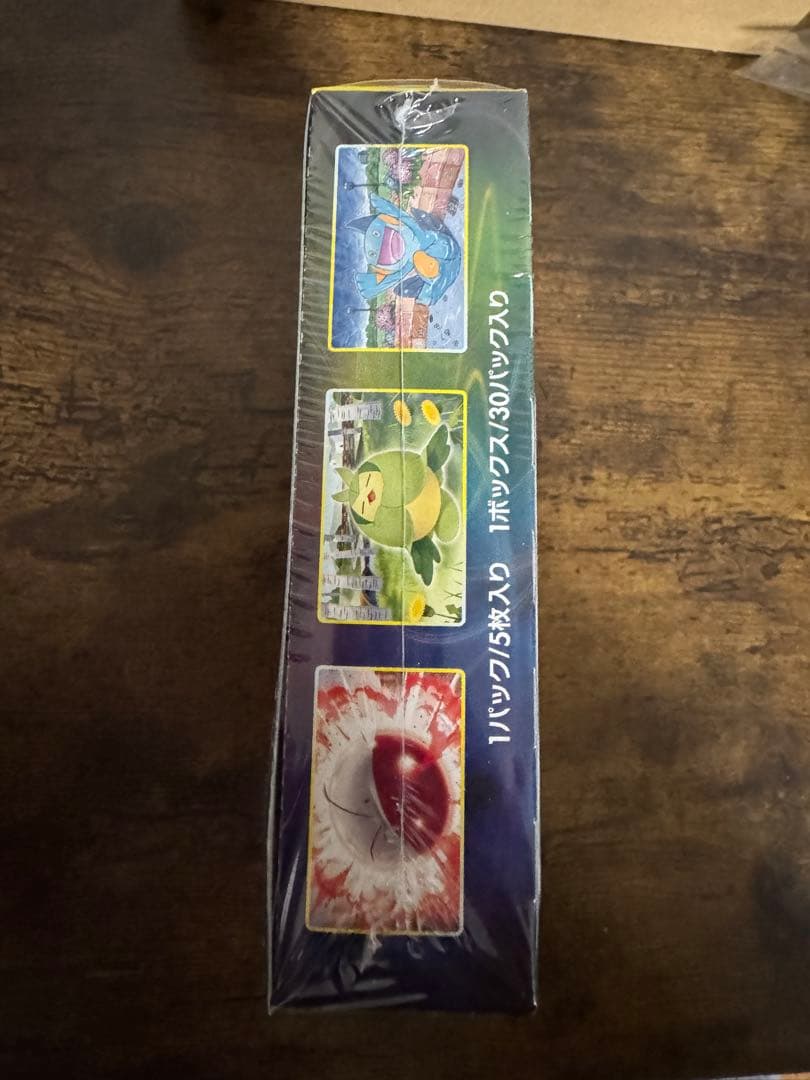 ポケカ】イーブイヒーローズ シュリンク付き 1BOX
