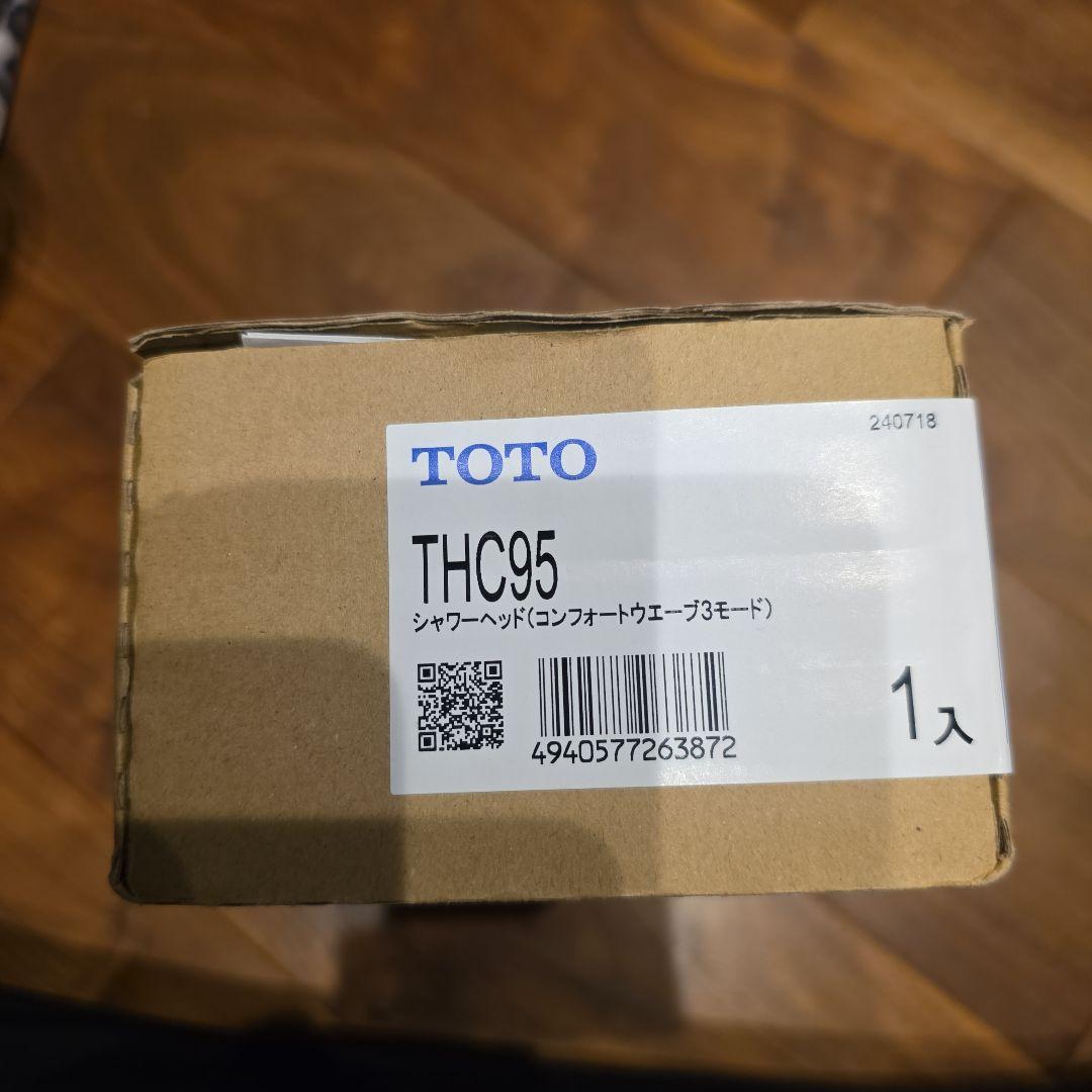 TOTO コンフォートウェーブシャワー　THC95