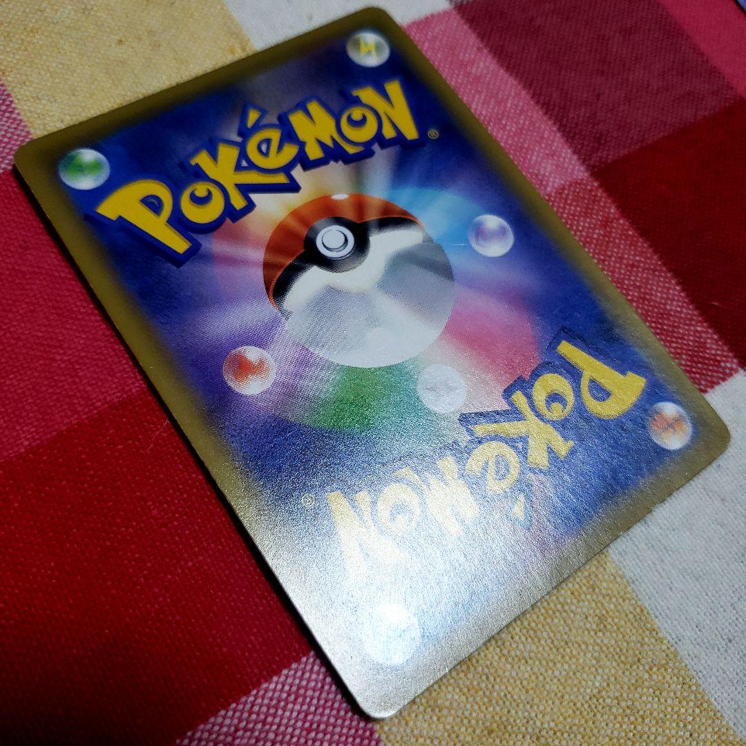 エーフィ&デオキシス TAG TEAM GXカード2枚まとめ売り