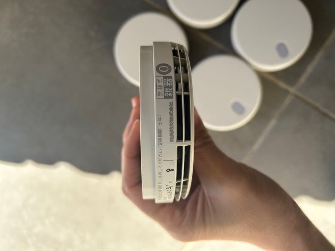 無線LA式火災警報器親機 1熱機2個