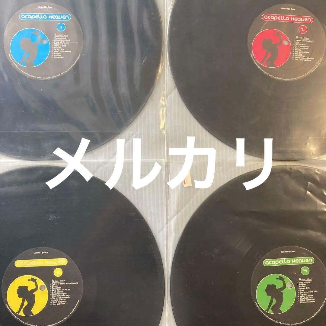 V.A. - Acapella Heaven (12”) 4枚セット アカペラ集