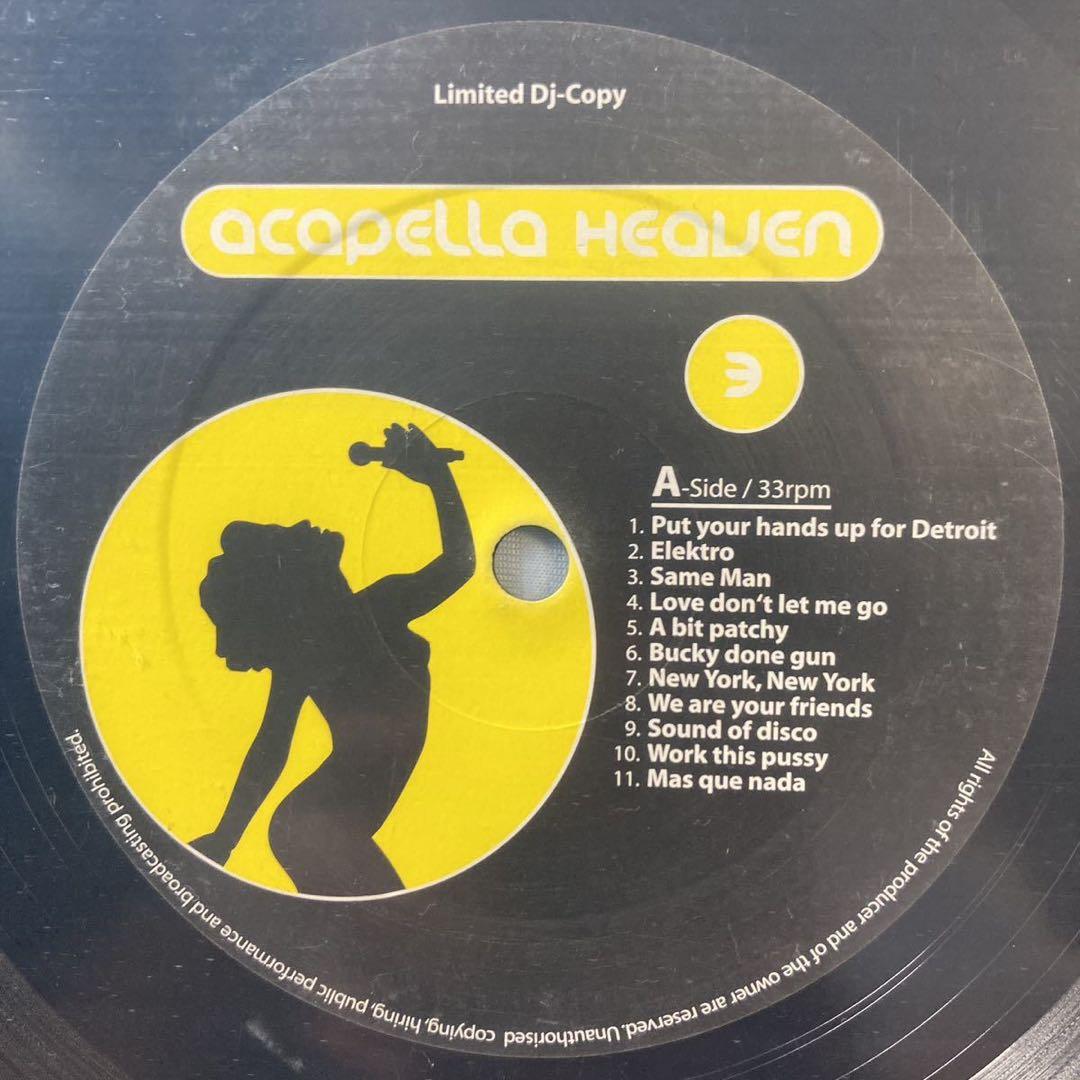 V.A. - Acapella Heaven (12”) 4枚セット アカペラ集