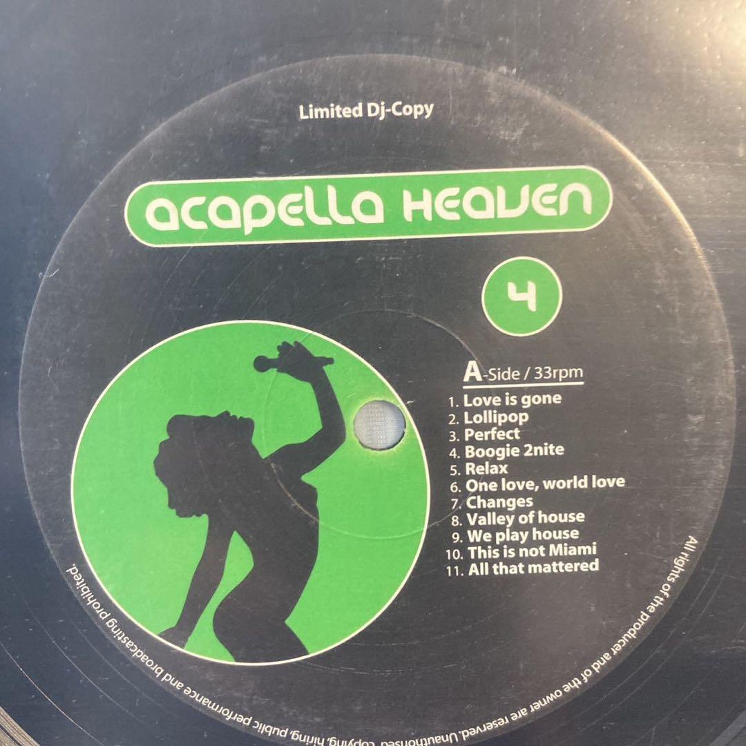 V.A. - Acapella Heaven (12”) 4枚セット アカペラ集