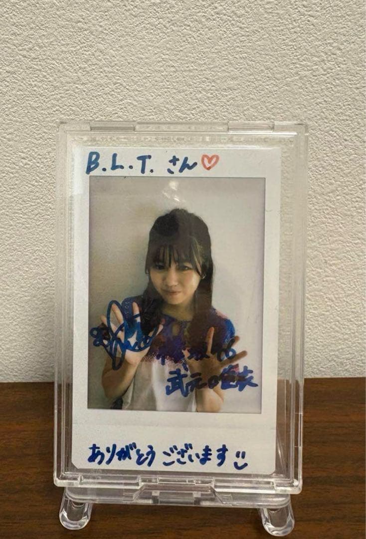 k46.21.9様 武元唯衣 グッズ