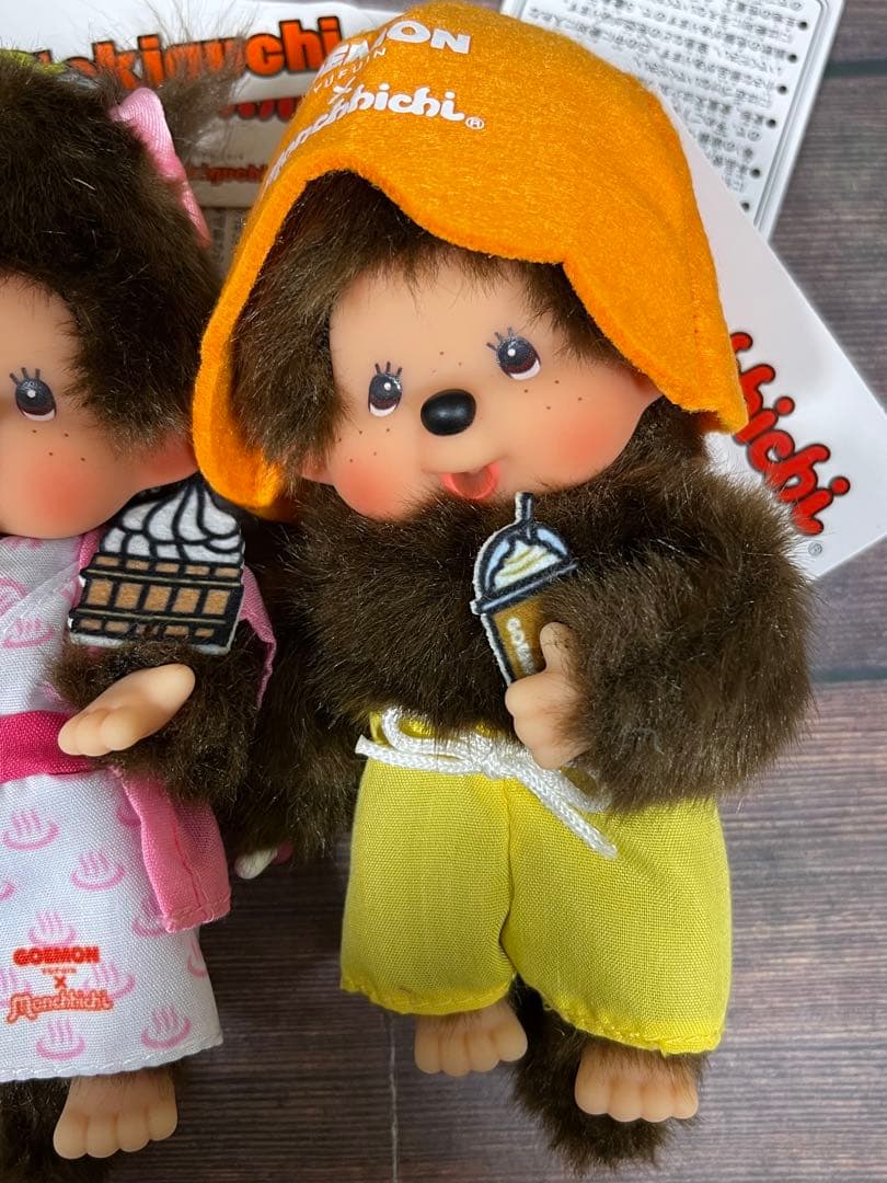 モンチッチ 湯布院限定 サウナ 温泉 浴衣 男の子 女の子 キーチェーン