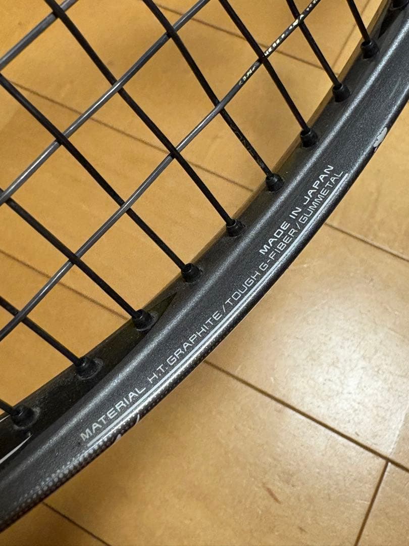 ラケット(軟式用) YONEX NEXIGA 70S LIMITED EDITION