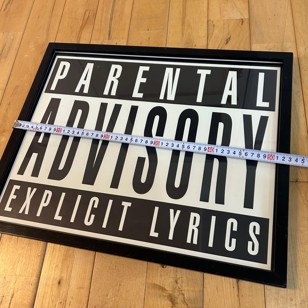 ☆ビンテージ☆希少　フレーム付き　ADVISORY アドバイザリー