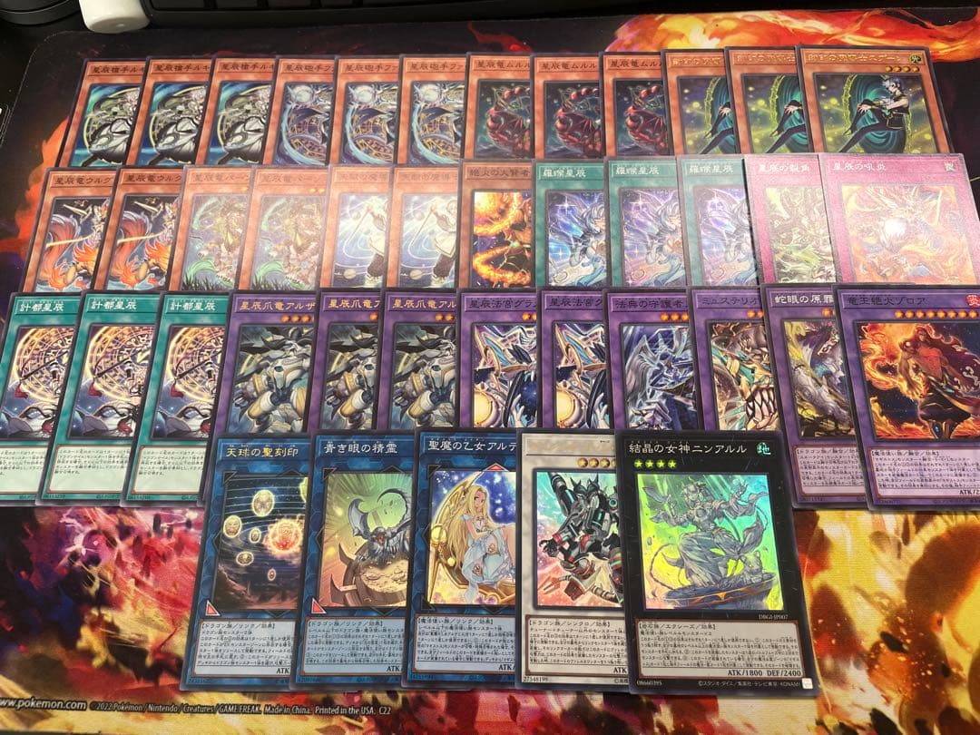 遊戯王　マギストスドラゴンテイル　デッキパーツ