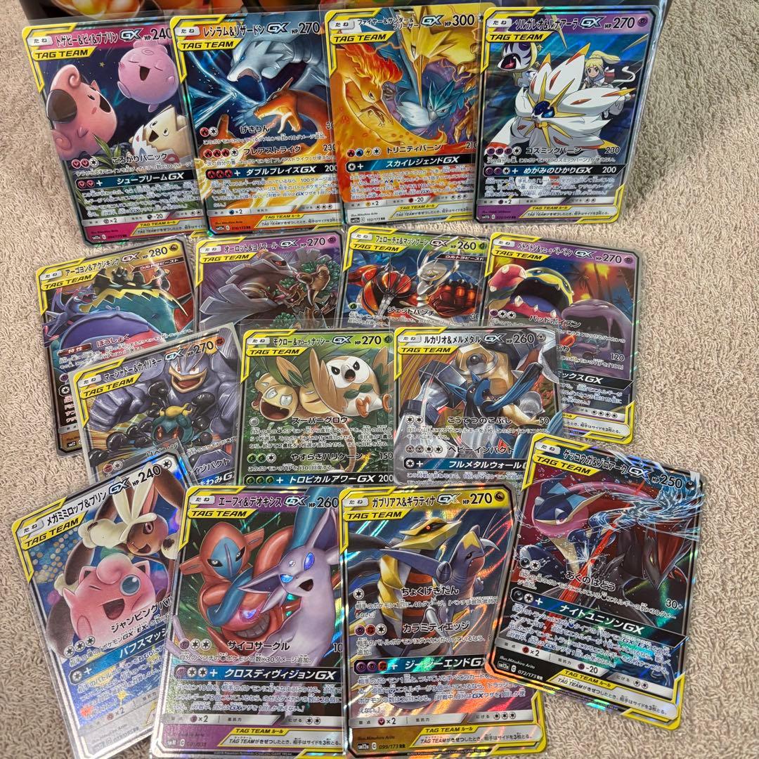 tag team gx タッグチーム15枚まとめ売り tn3