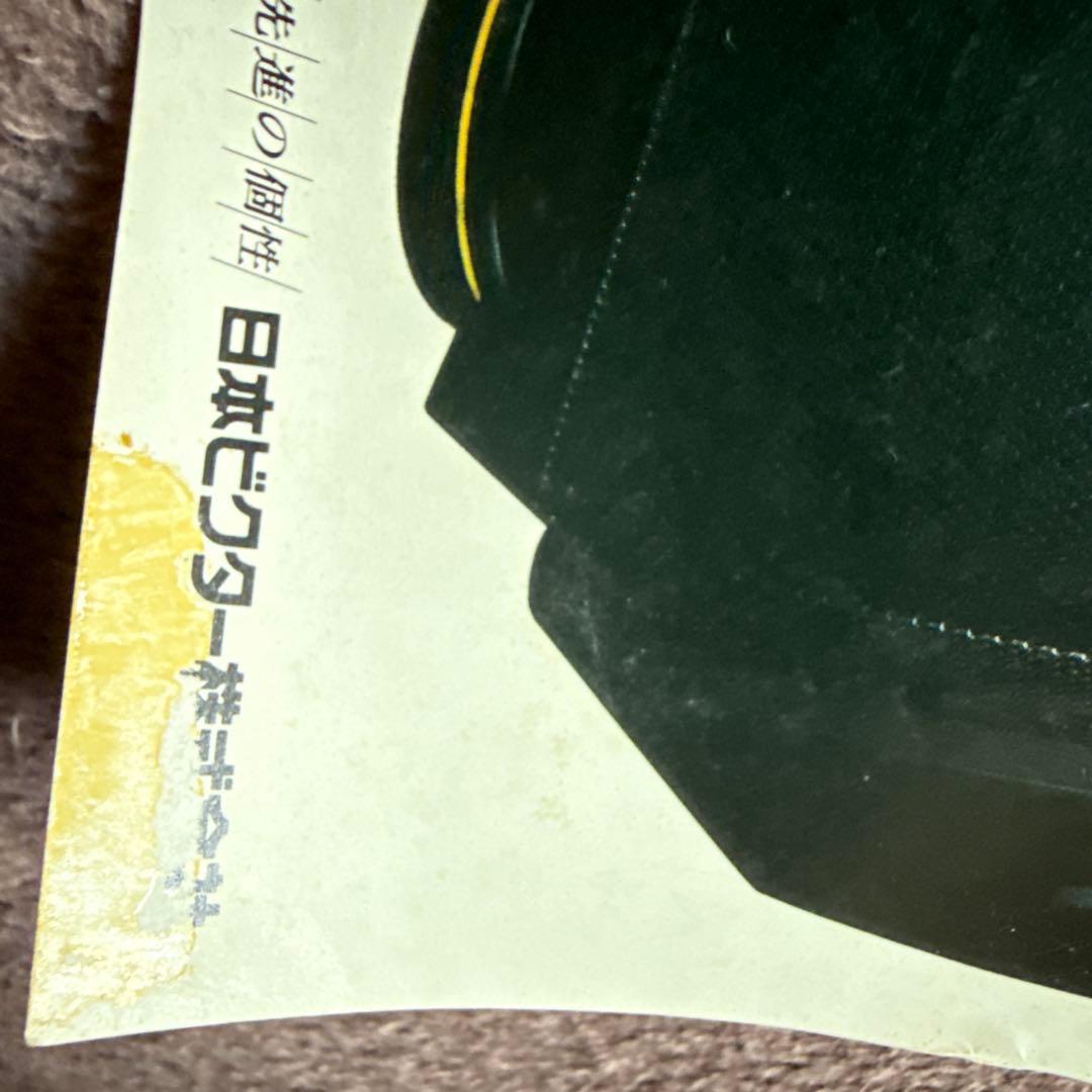 BUCK-TICK ポスター 4枚