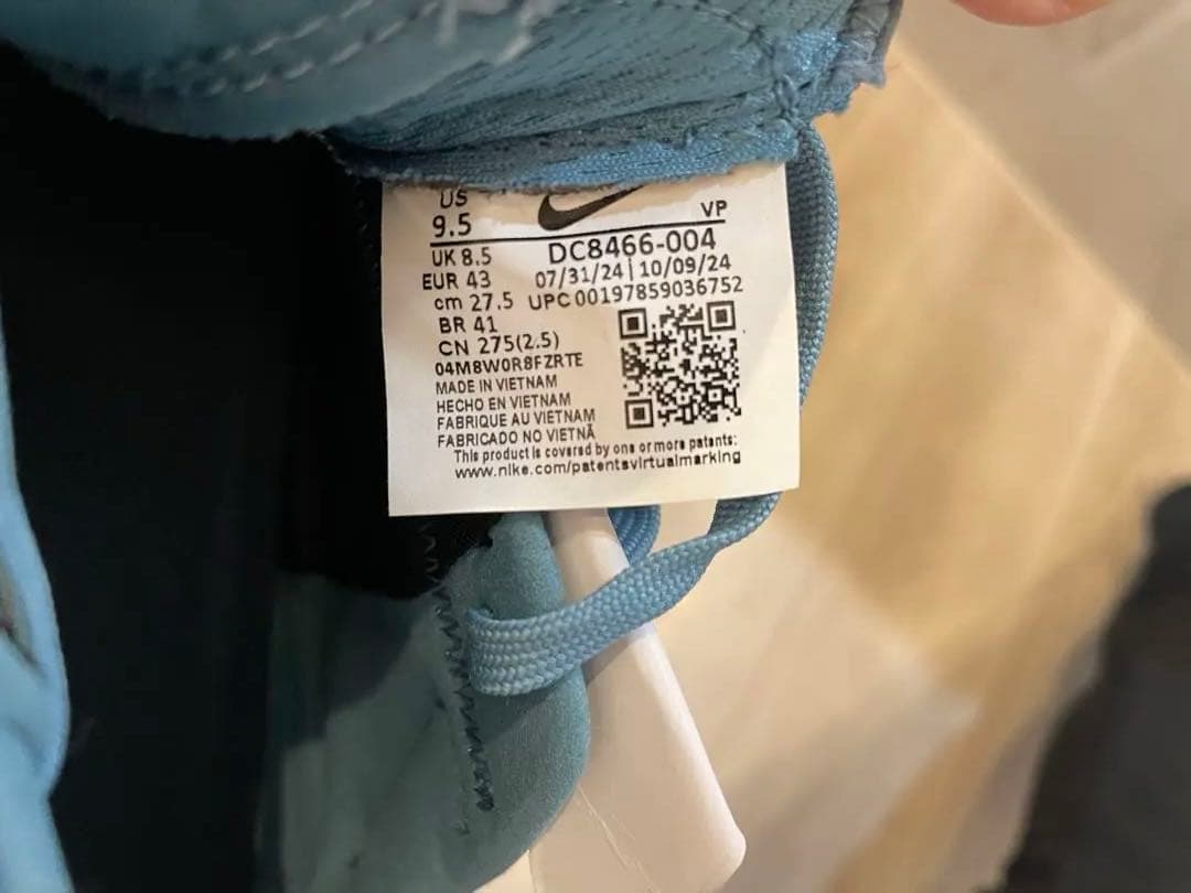 NIKE ストリートガト タグ付き　27.5cm
