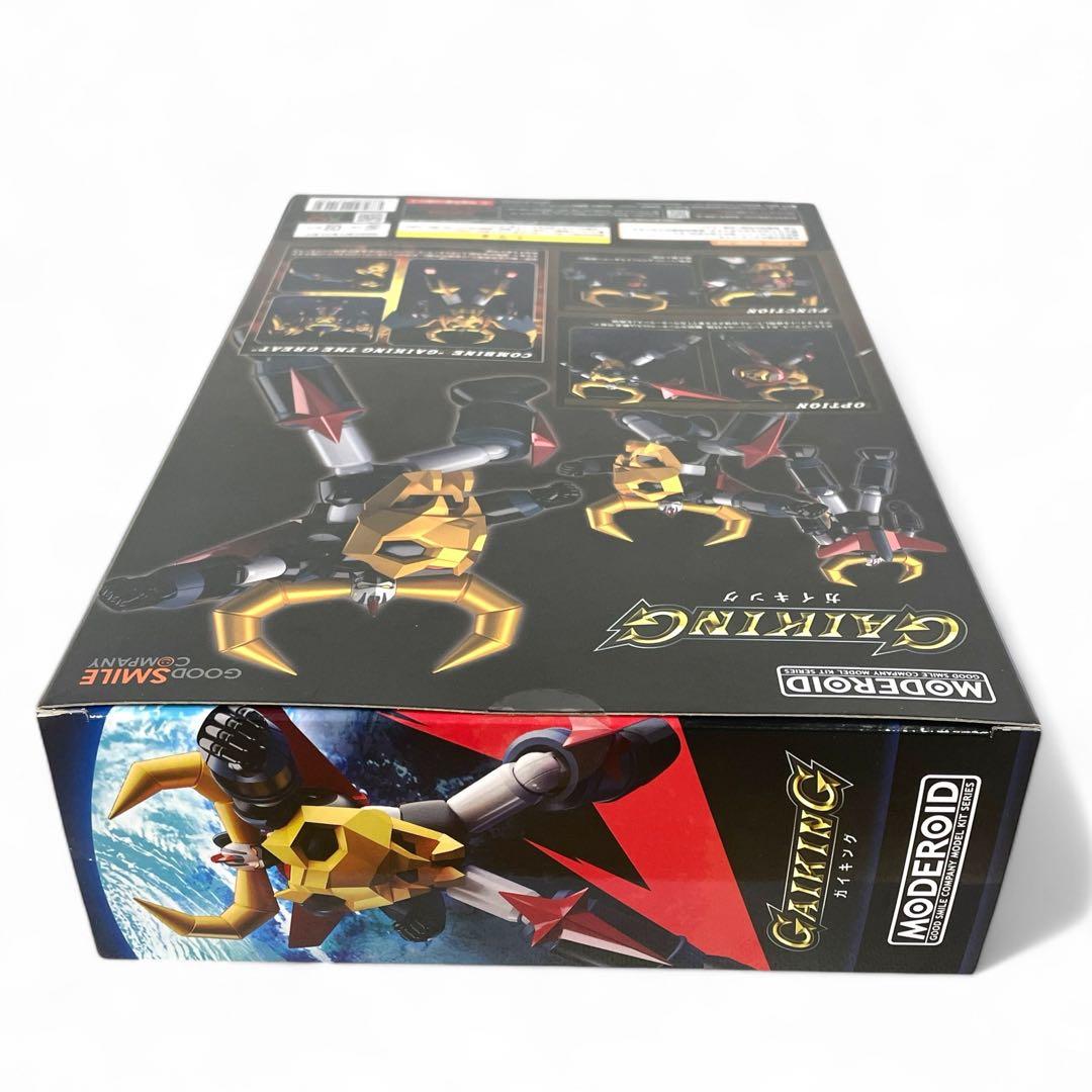 【新品未開封】GAIKING ガイキング・ ノンスケール組み立て式プラモデル
