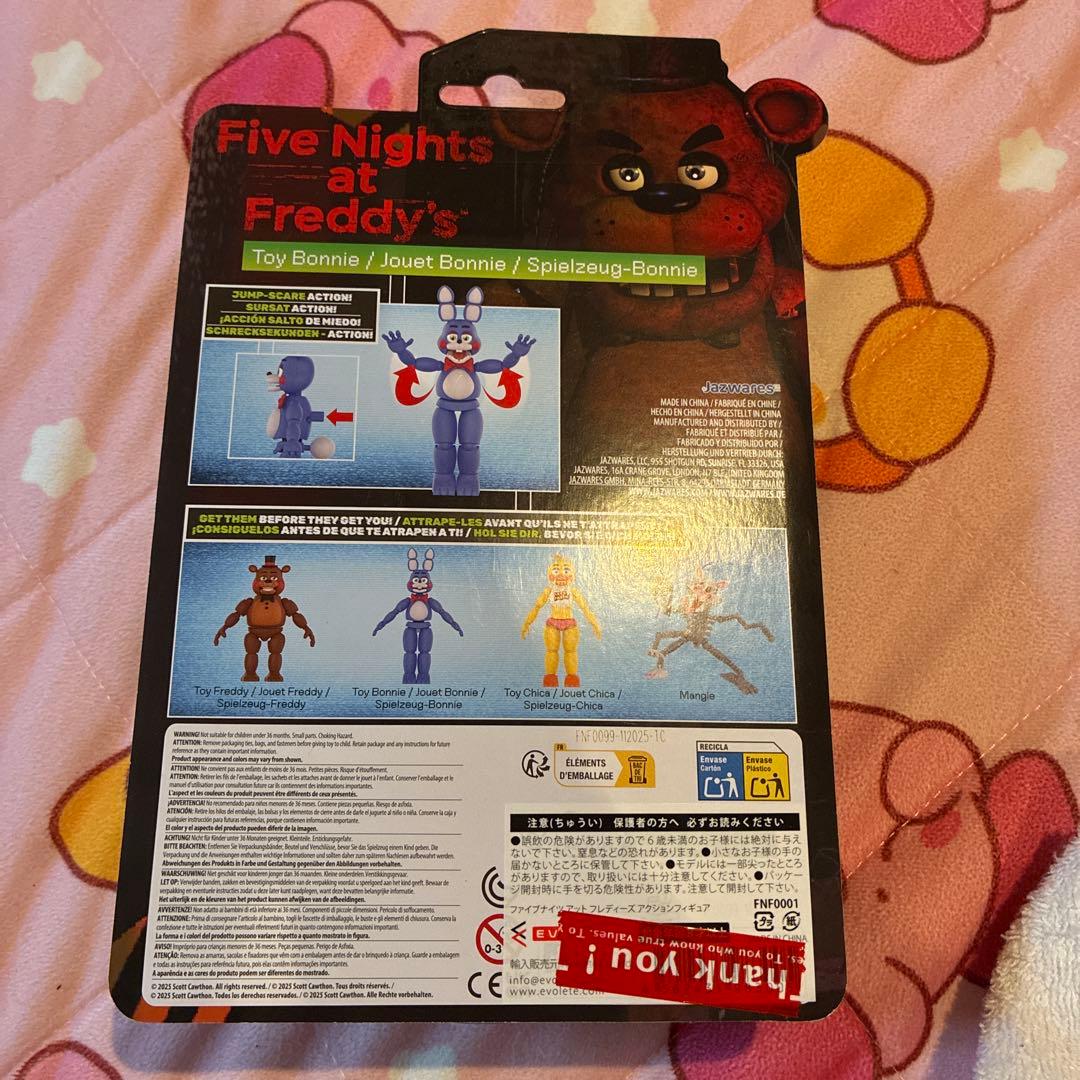 ファイブナイツアットフレディーズ2 アクションフィギュア 3個セット FNAF
