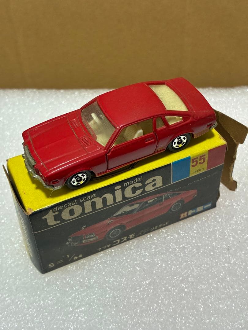 本日限定価格！トミカ　黒箱　ミニカー　4台セット
