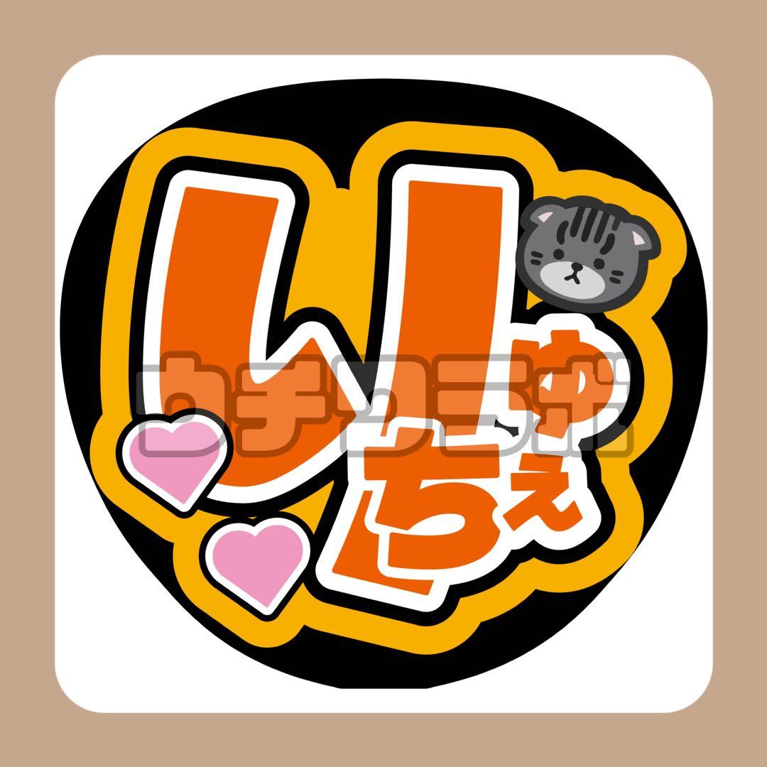puu出品