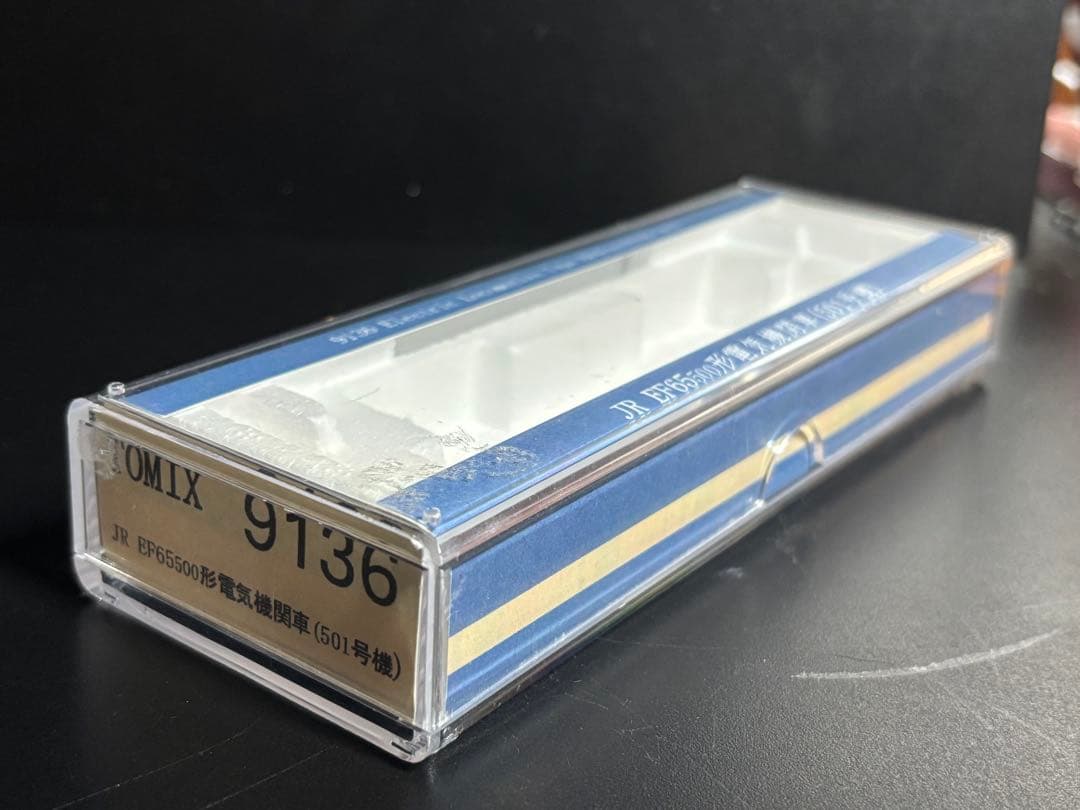EF65 501加工品